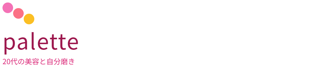 palette